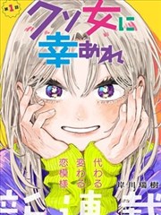 三体 网飞新剧免费看